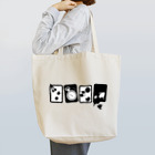 Arch roadのアリスのお茶会 Tote Bag