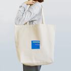 kkboonnのそそそ Tote Bag