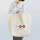 PaP➡︎Poco.a.PocoのAddition in Billiards Tote Bag