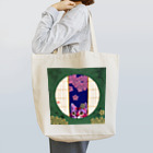 高井里華の夜桜【猫】【家紋】【桜】【夜】 Tote Bag