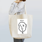 たろさんのOJI（オジさん） Tote Bag