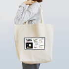 キリーフイッシュのプラネット　ティッシュ　5385 Tote Bag