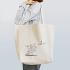 izumimimimimimiのスンスンが描いたスンスンの絵 Tote Bag
