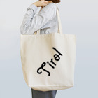 ピノとチロルのグッズ屋さんのTirolブランドロゴ Tote Bag