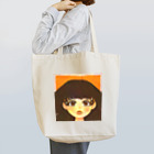 Terracotta*のきらめく女の子☆ Tote Bag