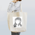 彼方  シュウジさんの専属妹！ サブ垢のただ Tote Bag