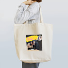 牛女しらすの牛女新作コント Tote Bag