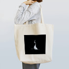 Kyokaの水辺の未確認生物 Tote Bag