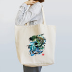 yoLmonoの妖怪河童01 Tote Bag