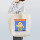 yuccoloの犬おじさん Tote Bag