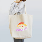 makemikaのhappy girl トートバッグ