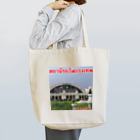 バンコクのプロ忍者のフワランポーン Tote Bag