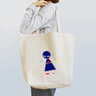 小匙 澪　- Mio Kosaji -の【原価販売】No War. 青 Tote Bag