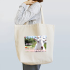 MousouZasshiの妄想雑誌【ヤギ】 Tote Bag