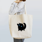 のほほん屋の山犬のモプ Tote Bag