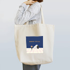 iwankotchanaiのあ Tote Bag