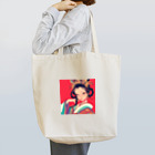 AQUAMETAVERSEの錦絵の微笑 Marsa 106 Tote Bag