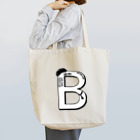 b.b propecho clothesの propecho「B」 トートバッグ