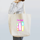 チャッピーやさんのI'm God Tote Bag