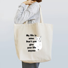 チンチラのさくらのチンチラのさくら Tote Bag