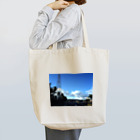 よみちの青空 Tote Bag