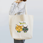 蒲田コージン猫院🐈‍⬛心霊内科👼の蒲田コージン猫院 副助手'Ｓ Tote Bag