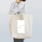 SHOPりいふのいまを生きる。 Tote Bag