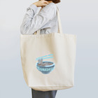 kenryo ai☆の海で食べるラーメン トートバッグ