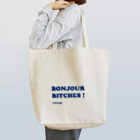 きびなご@フランス留学生デザイナーのBonjour Bitches （文字色ネイビー） Tote Bag