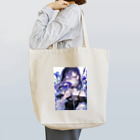 AQUAMETAVERSEの花菖蒲の優美な香り　BLUE PLUM  691 Tote Bag