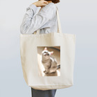 AQUAMETAVERSEの美人な猫  1477 Tote Bag