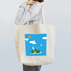 ジャンプ力に定評のある前田のイケハヤランドゴージャス Tote Bag