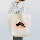 シベリアンハスキーのすもものクン活をするシベリアンハスキー Tote Bag