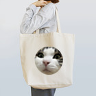 うちのにゃんず🐈のみーみーちゃんのメンチ Tote Bag