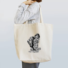 noah0112358のバイリンガルgirl Tote Bag