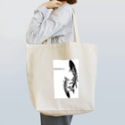 一面の稲穂のユーステノプテロン修正版 Tote Bag