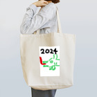 koja_laboの辰年アイテム作りました!パート2 Tote Bag