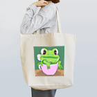 Louvreのかわいい蛙くん Tote Bag