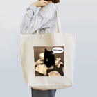 猫カフェ ぶぅたんグッズショップの渋い仕事をするララくん トートバッグ