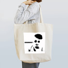 World Catching ShopのCHIGAUKANA？ Tote Bag