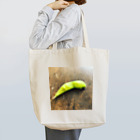 「お白湯」のGreen soybeans Tote Bag