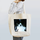 en dedans　～心に秘めて～のすすむべき未知 Tote Bag