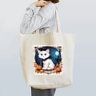 yoiyononakaのハロウィンの白猫08 Tote Bag