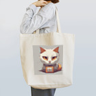 gohann0120のロボット猫 robot cat Tote Bag