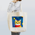 ハッピー・ディライト・ストアの癒し猫グッズ Tote Bag