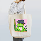 Louvreの帽子のカエルくん Tote Bag