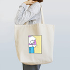 ゆりむらやのくそいぬちゃん Tote Bag