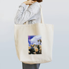 たまおのこの前撮ったお花 Tote Bag