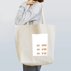 豆腐のサンプルプライス Tote Bag