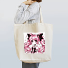 むこうのくにの魔法少女 Tote Bag